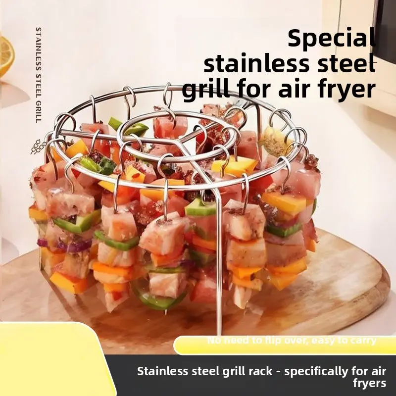 Air fryer with 24 skewers grill Round hanging skewer grill Family kitchen Outdoor stainless steel grill