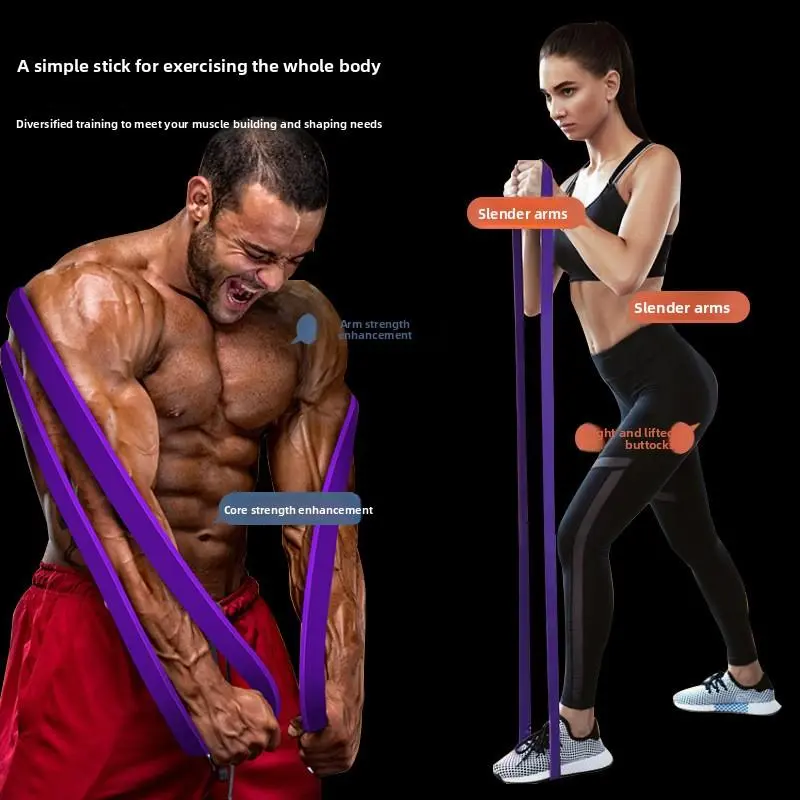 Elastic belt Fitness male resistance belt Strength training rubber band Tension rope Pull-up auxiliary help belt