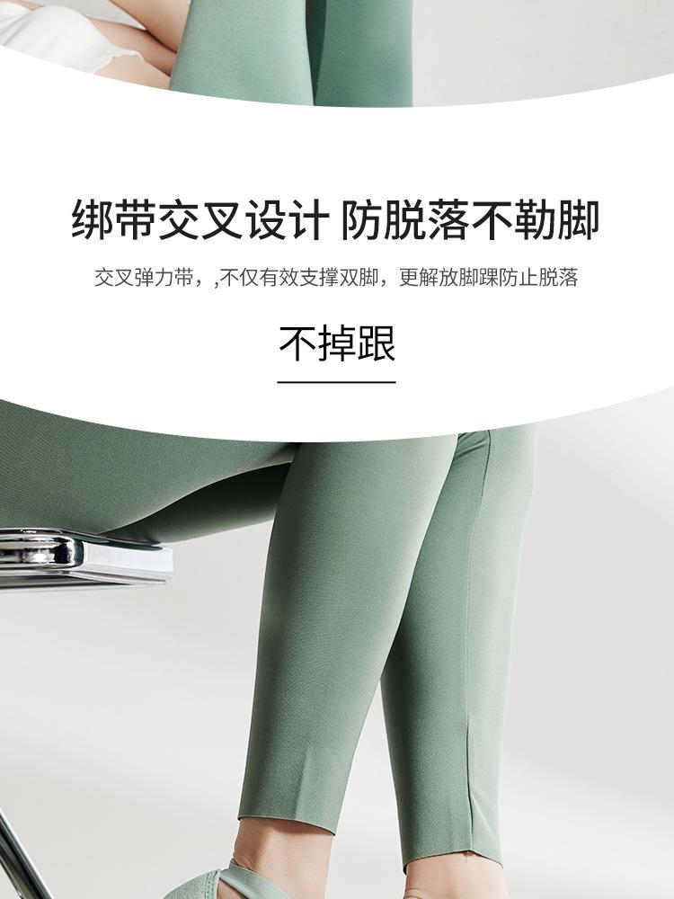 New gradient strap yoga socks, non-slip professional women's five-toe socks, Pilates socks for spring and summer, suitable for sports.