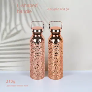 800ml Pure Copper Water Bottle  Portable Copper Drinking Bottle For Camping Hiking Travel Outdoor & Indoor, Home Kitchen
