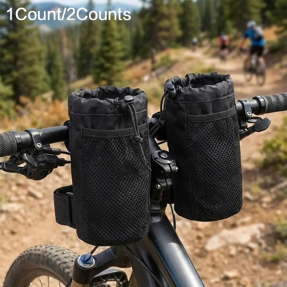 Universal Water Bottle Holder with Mesh Bag & Locking Cord. Waterproof, Easy Install for Bike, Bicycle, Motorcycle, Wheelchair, Golf Cart, ATV. Multi-Scenario Cycling Outdoor Sports Gear & Activity Must-Have Accessory Outdoor Active Accessories.