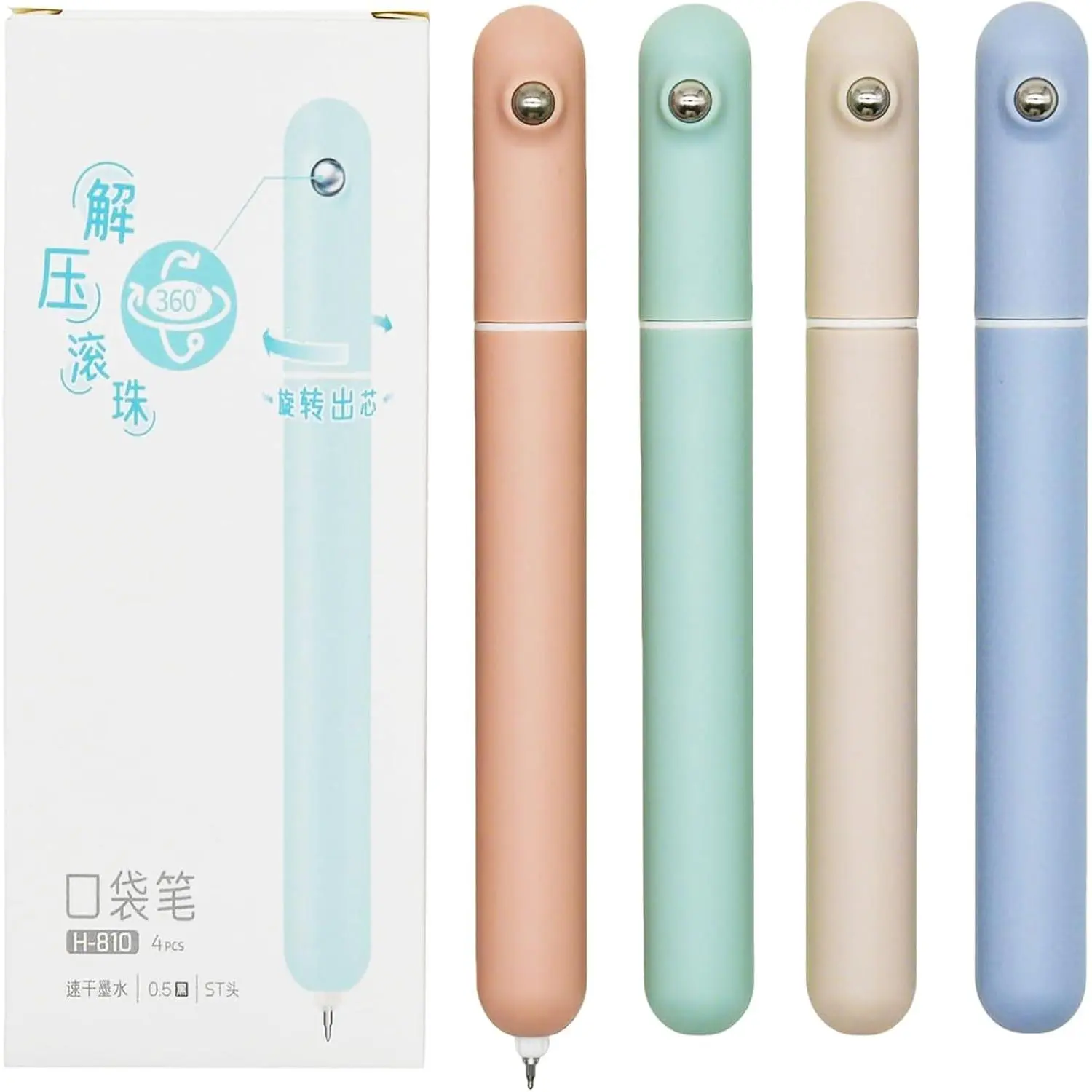 12-Count Mini Pocket Retractable Rollerball Gel Pens, 0.5 mm, Cute Shape, Plastic Body, Morandi Color Black Ink, Stubby Round Design for Tremor/Parkinson Hands, School Users & Office Supplies