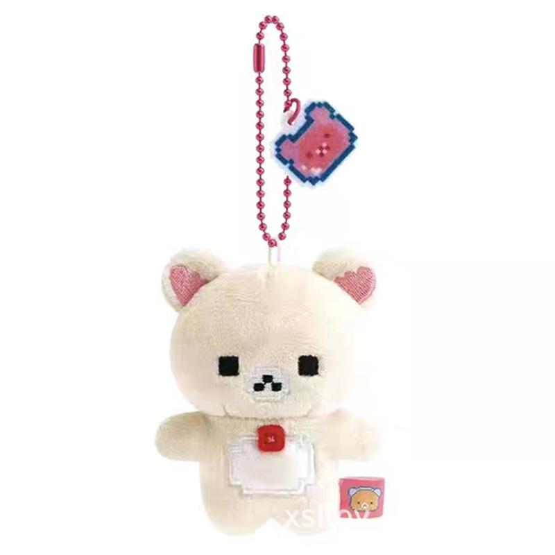 Kawaii Rilakkuma Plush Toys Keychain Creative Peripheral Cartoon Korilakkuma Backpack Pixel Couple Pendant Friend Christmas Gift