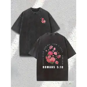 Men's Vintage Washed Distressed Christian T-Shirt - Romans 5:10 Bible Verse & Floral Cross Design, 230g Heavyweight 100% Relaxed Fit Short Sleeve, Double-Sided Print Faith Apparel for Church, Worship, Daily Wear