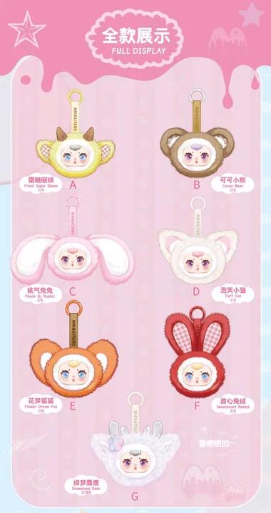 MM-Suger-Baby Sweetheart Cute Mirror Series Plush Blind Box,Holiday Gift Mystery Box for Girls,Decoration Bag&Desk&Home&Office-Random Style