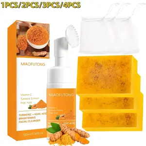 Turmeric Cleansing Mousse & Soap Set for Daily Facial Cleansing, Helps Remove Surface Impurities and Refresh Skin, Suitable for All Skin Types Kit Skincare routine comprehensive