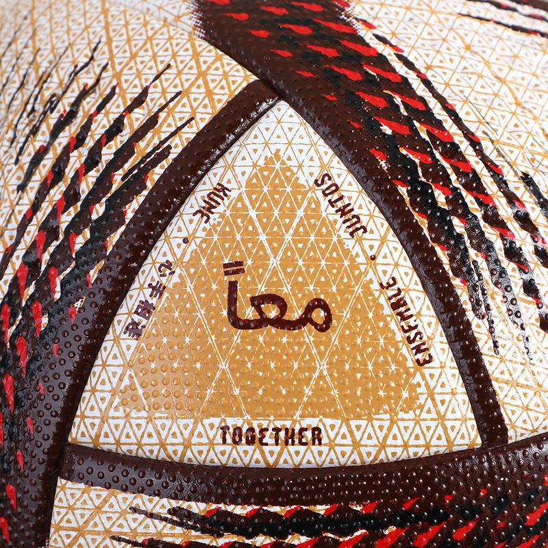 2026 High Quality Soccer Ball Official Size 5 PU Material Seamless Wear Resistant Match Training Football Futbol