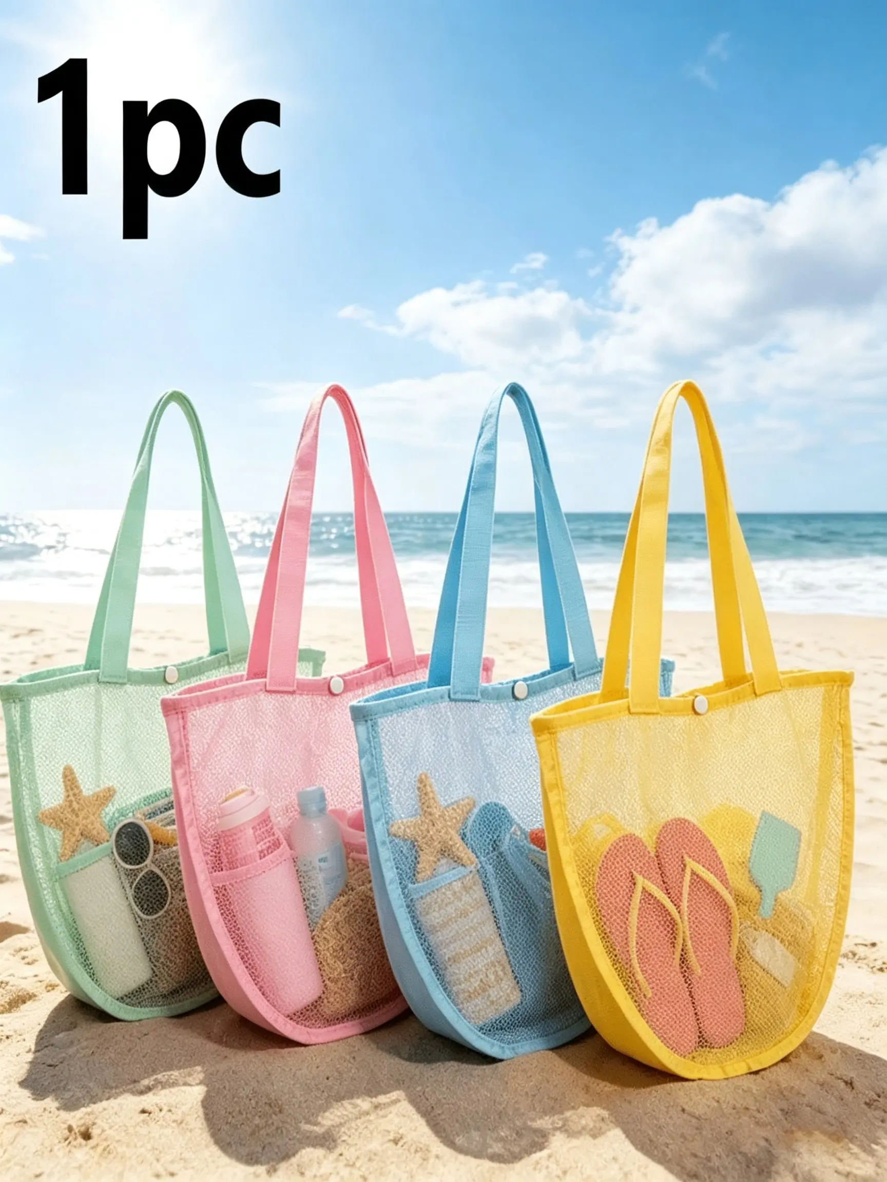 Personalized Shell Bag, Seashell Mesh Pouch, Beach Bag, Adjustable Strap, Ideal for Shell Collection, Camping, Cruise Travel, Gift for Kids