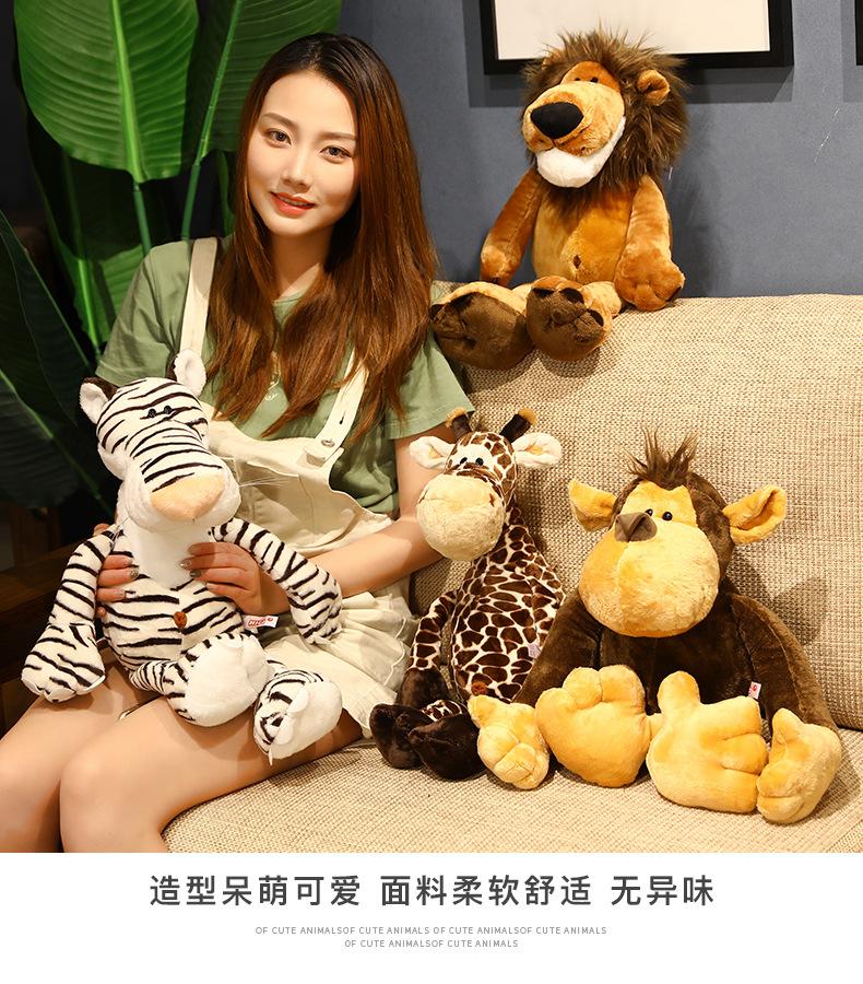 Cross-border explosion doll wild forest animal doll farm friend nici liqi plush toy doll wholesale