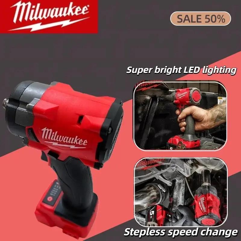 Milwaukee FIW212 M18 18V Cordless Impact Wrench 500Nm Brushless Battery Kit Auto & Furniture Assembly