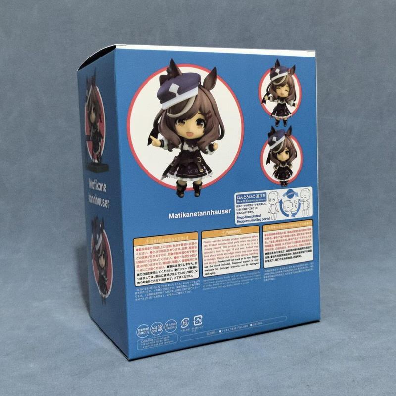 In-Stock Nendoroid Uma Musume Pretty Derby Cute Anime Character Fashion Toys Collectible Desktop Decoration Surprise Gift