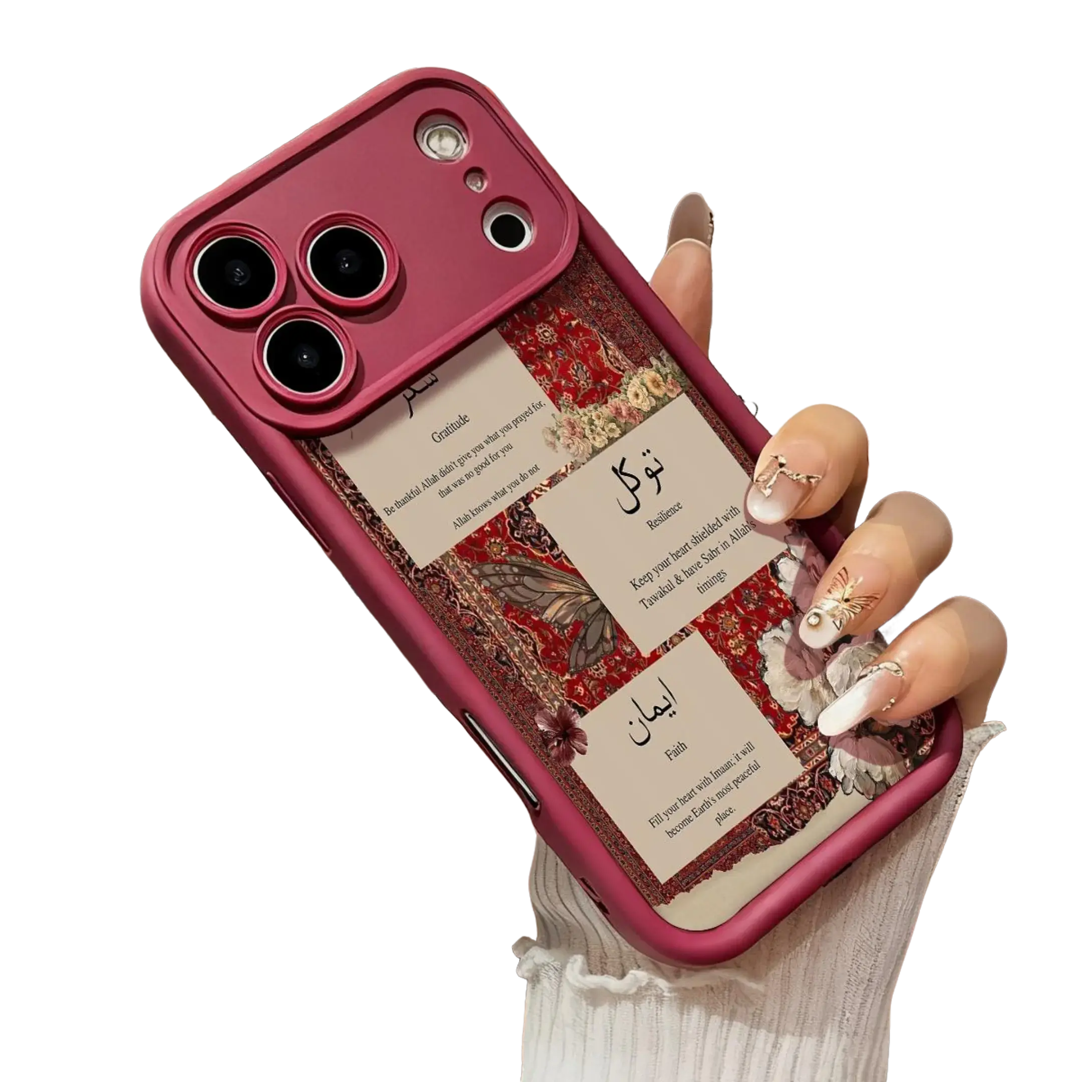 Vintage Islamic Arabic Calligraphy Floral Pattern TPU Case for iPhone 17-11, XR, XS, Pro Max, Plus, Air - Slim, Shockproof, Anti-Drop iOS Devices Protector, Full Body Fit Cell Phone Accessories, Iphone Series, Multi-Model
