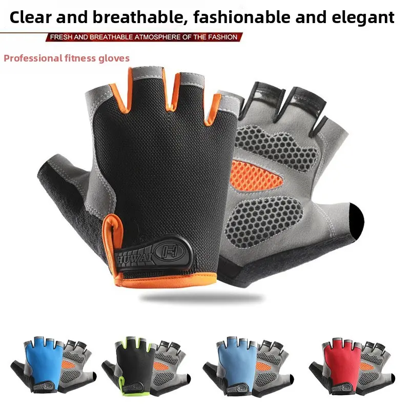 Unisex Summer Polyester-Elastane (21%-30% Elastane) Mesh Sports Fitness Gloves - Lightweight, Anti-Slip Surface, Abrasive Resistant, Callus-Preventing, Breathable, UV Protection for Weightlifting, Gym Workouts, 21%(Inclusive)-30%(Inclusive), Non-Slip