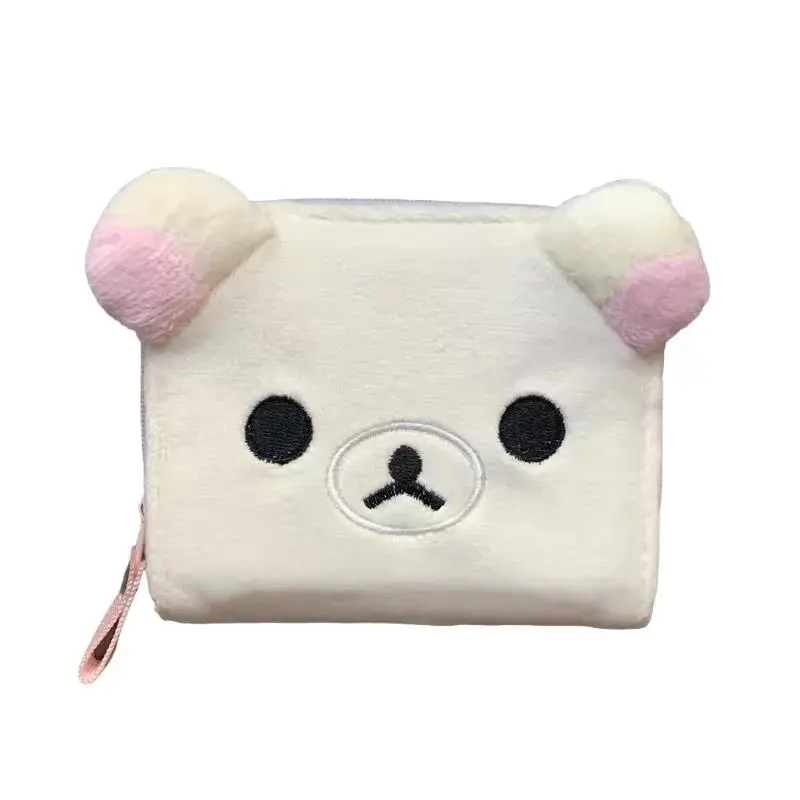 Women's Cute Compact Kawaii Rilakkuma Korilakkuma Cartoon Bear Face Short Card Slots Wallet - White, Money Clip, Coin Purse, Home Organizer, Everyday Use Gift