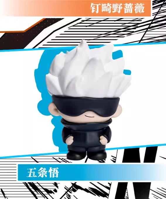 Jujutsu Kaisen Season 2 – Daily Life Series. Mini Figure