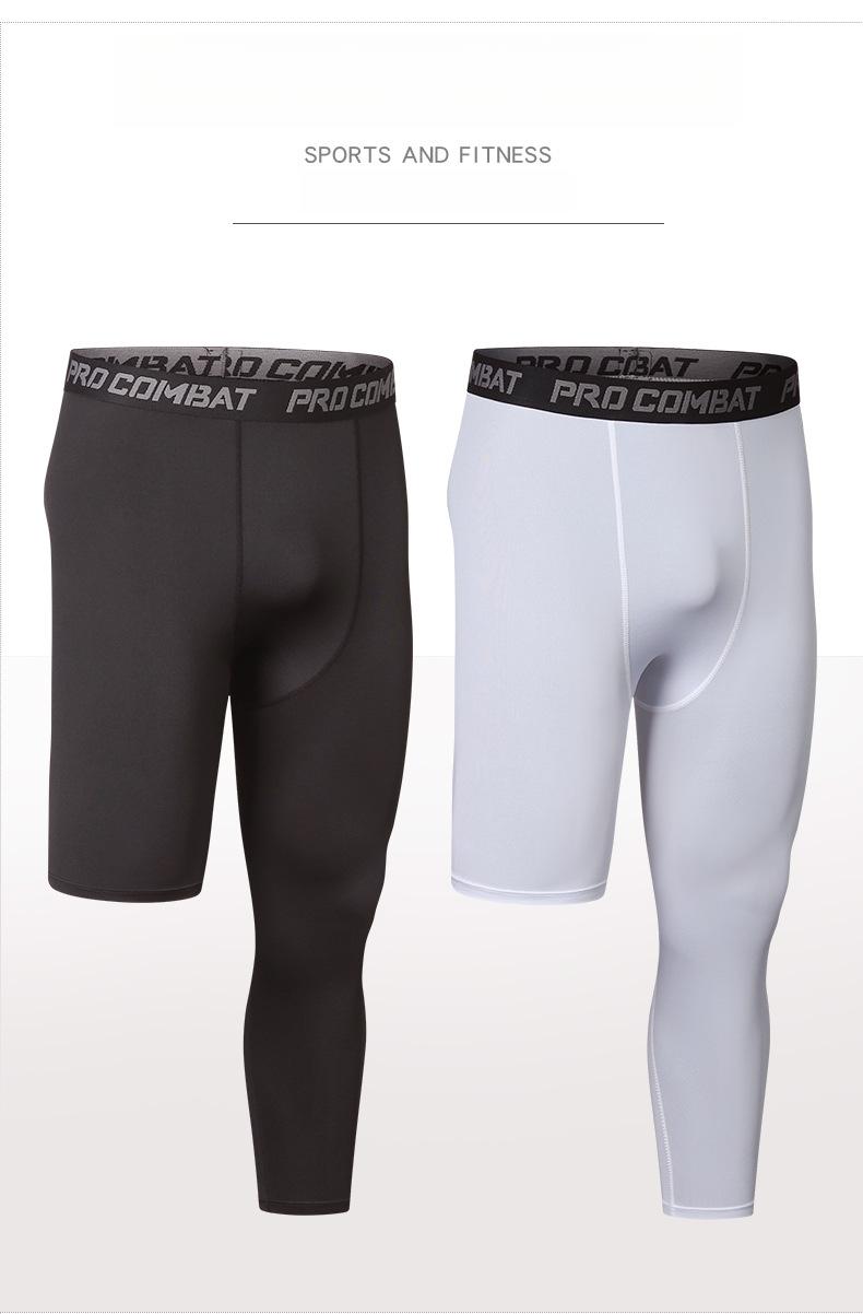 Basketball Fitness Training Base Layer Tight Long Pants High Elastic Breathable Quick-Dry Five-Point Pants Seven-Point Pants Running Sports Shorts