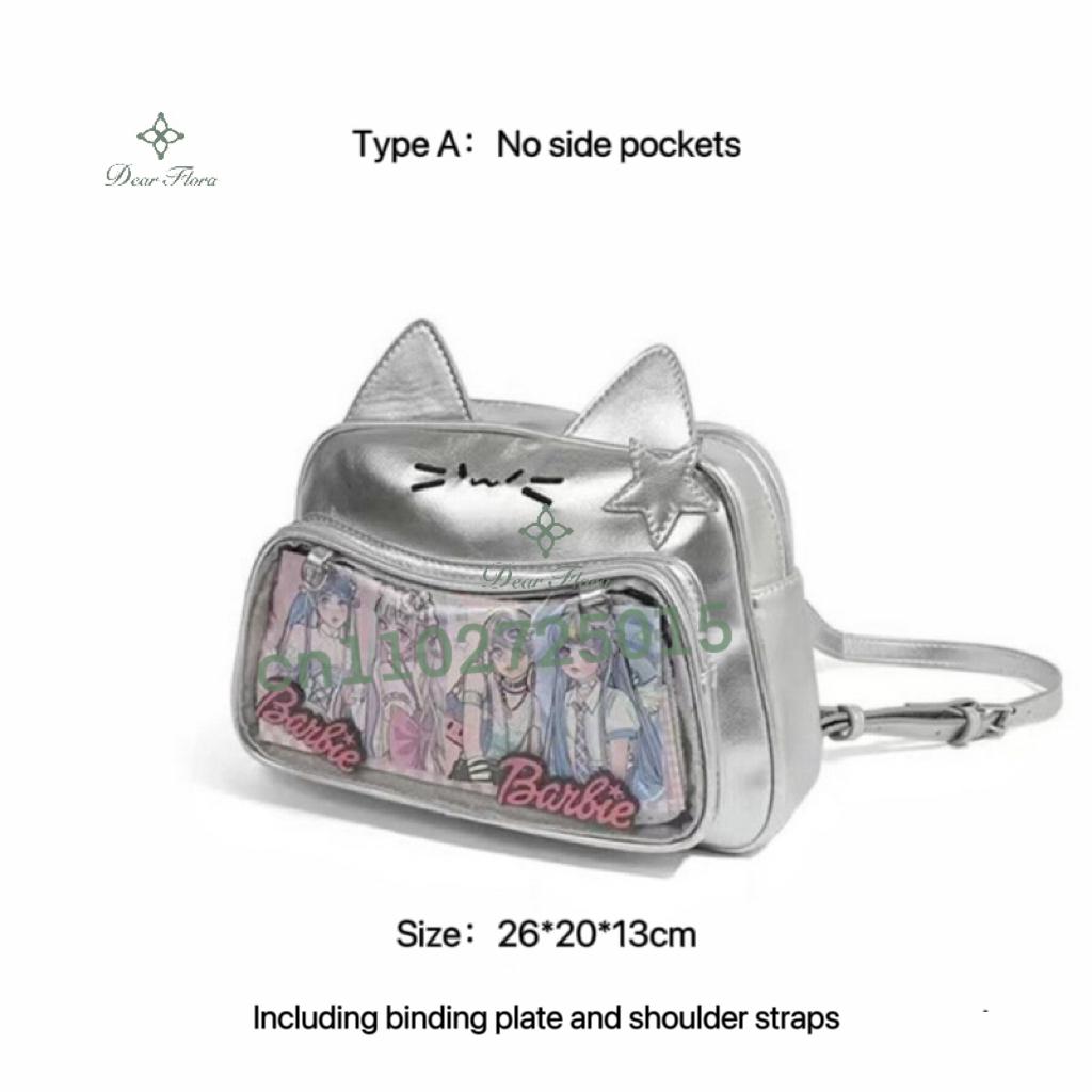 Y2K Korean Cute Cat Ita Bag Japan Kawaii PU Crossbody Bag Girls Transparent Pocket Harajuku Shoulder Bag Silver Fashion Backpack Y2K Korean Cute Cat Ita Bag Japan Kawaii PU Crossbody Bag Girls Transparent Pocket Harajuku Shoulder Bag Silver Fashion Backpack