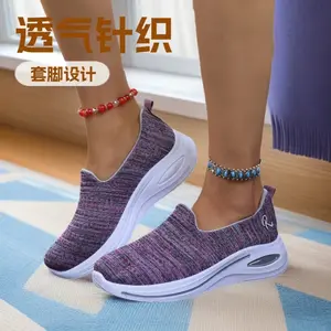 Women's Shoes 2026 Spring/Summer New Foreign Trade Women's Shoes Wholesale Height-Increasing Shoes Breathable Air Cushion Sports Shoes for Women