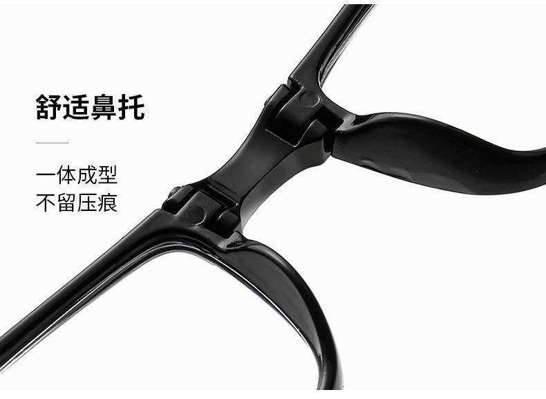 Folding Reading Glasses With Box Anti-blue Light Men Women Portable Spectacles Eyewear Unisex TR90 Glasses Diopter +1.0 To +4.0