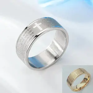 Titanium Stainless Steel Cross Ring Russian Orthodox Bible Bible Lord's Prayer Ring Ladies Men Christian Jewelry Gifts