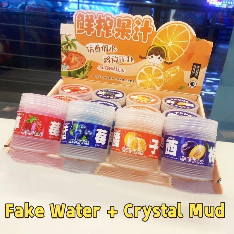 300ml Bucket  Fruit Flavor Extruded Bubble Gel Transparent Fake Water Children's Non-toxic Mucus Decompression Crystal Mud Gift