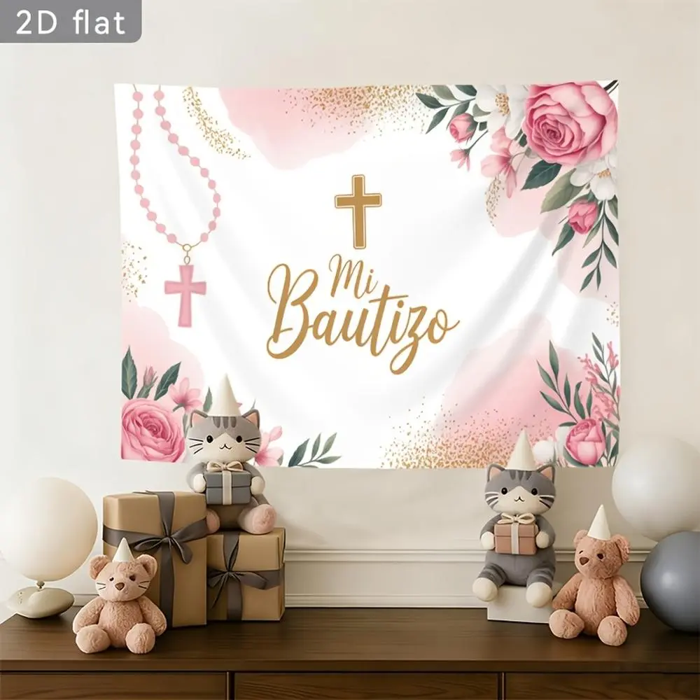 2D Flat, [party Banner] 2D Flat Banner, 1pc Mi Bautizo Pink Roses Rosary Golden Cross Glitter Backdrop, for Party Decor Garden, Room, Farm, Club, Home, No Electricity, Gift for Fourth of July, 2D Flat