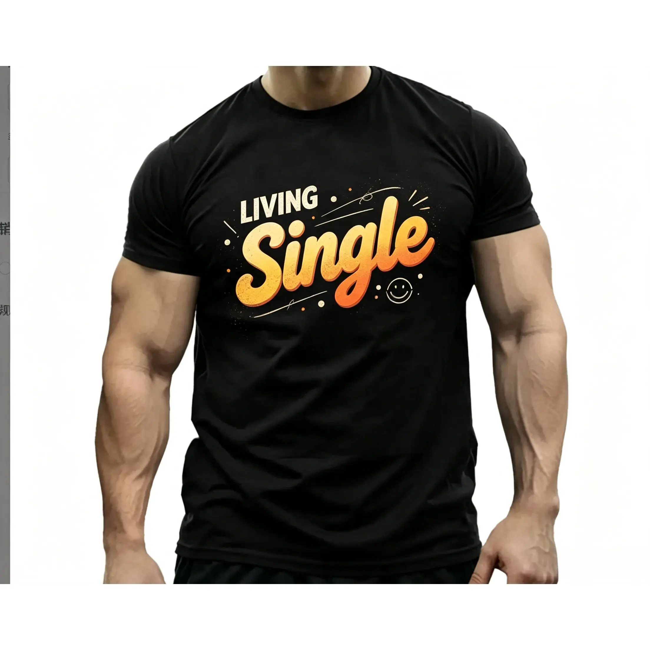 Living Single Bold Text Graphic T-Shirt - Black Background with Colorful Letters Regular Fit Round Neck Short Sleeve - Soft Everyday Tee for Men Women Gift
