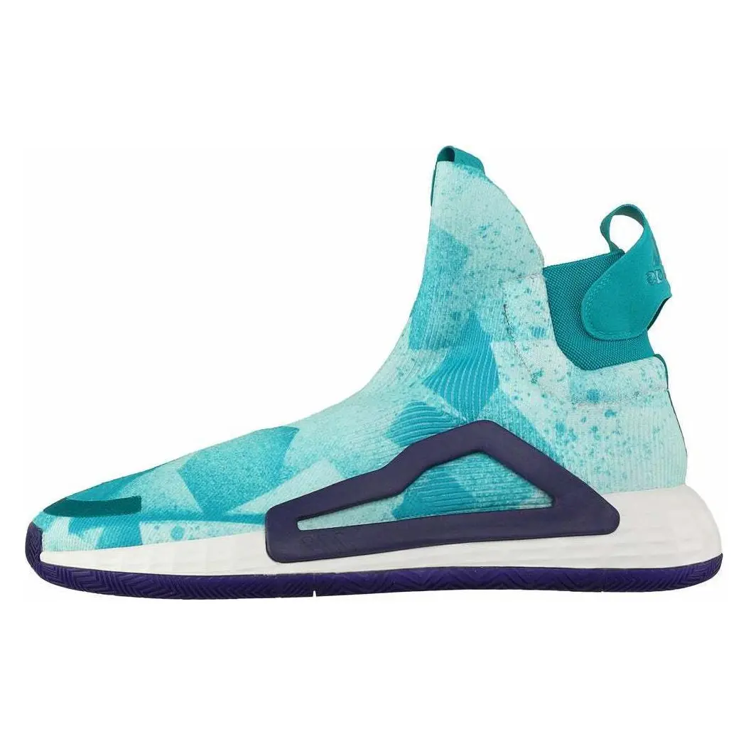 Adidas N3xt L3v3l 'All Star Weekend' G28810