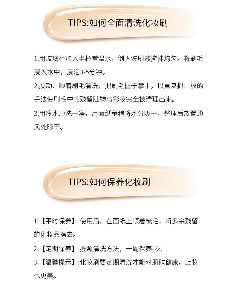 Soft-bristled dual-ended brush for loose powder, eyeliner, and face mask, bamboo-handled wooden eyeshadow brush, makeup brush