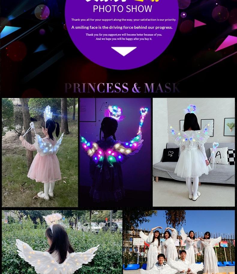 LED Light Source Glowing Feather Wings for Adults & Children Performance Props with Three-speed Switch Colorful Lighting & Built-in Battery