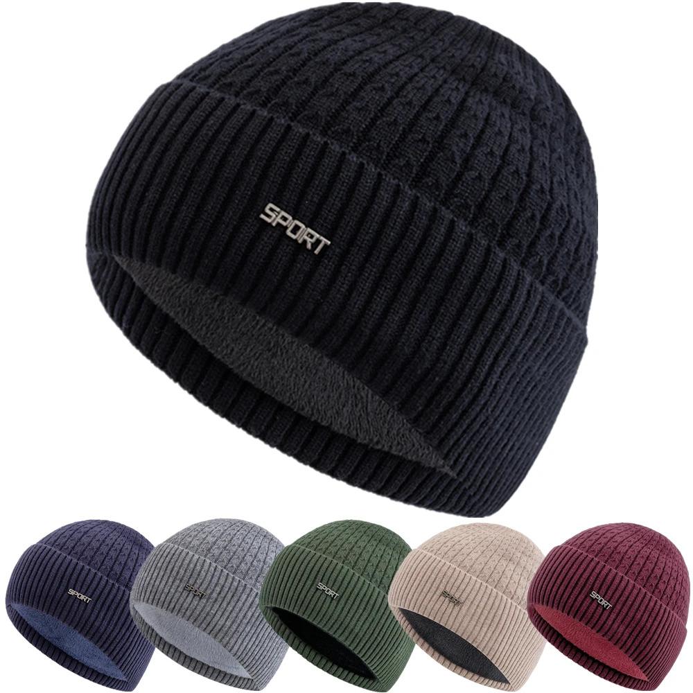 New Unisex Winter Hat Plush Fur Lined Warm Chic Cap Stylish Soft Beanie Hats For Men Women Thicken Ski Sports Knitted Hat