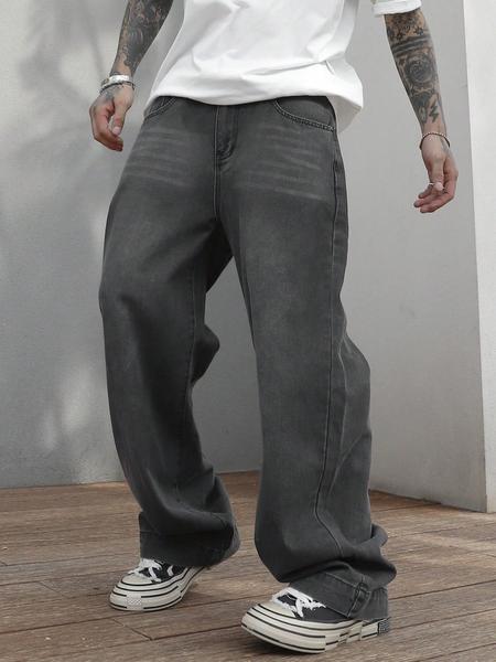 Men's Wide Leg Jeans, Loose Casual Comfy Denim Trousers for Daily Wear, Fashion Men's Bottoms for All Seasons, Pants