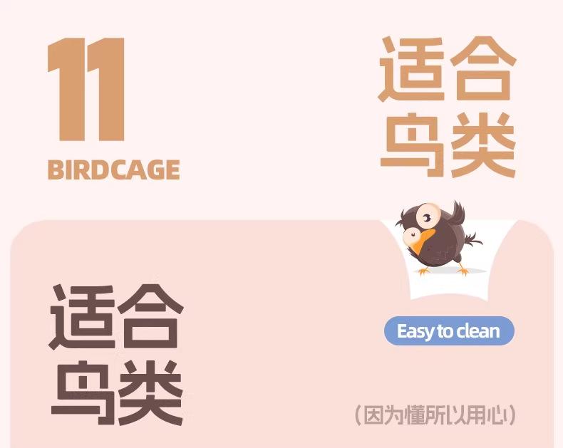 New Transparent Villa Bird Cage Double Layer Large Size Anti-Splash Horizontal Wire Special for Parakeet Cockatiel Budgie Parrot with Pet Toy Accessories