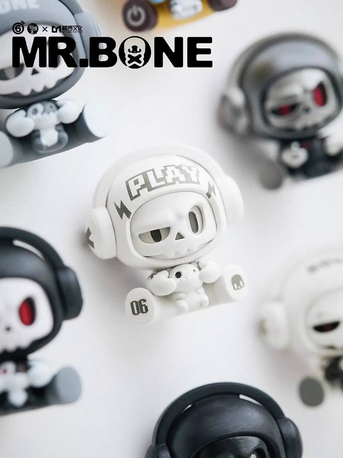 1558. MR.BONE Babybone Vol.1 Series Beans Blind Box