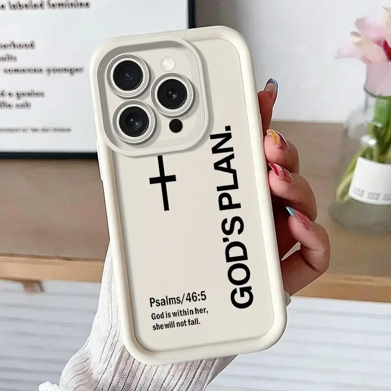 Fashion Crossroads God's Plan Psalm 46:5 Print Soft TPU Cellphone Case Casing - Shockproof Protective Handheld Devices Accessory for iPhone 18/17/16/15/14/13/12/11 Pro Max Plus, Full Coverage, Anti-Damage, Travel-Friendly for Women