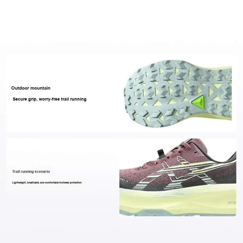 ASICS Wmns Trabuco Max 4 'Purple Oxide Cold Moss' 1012B769-500