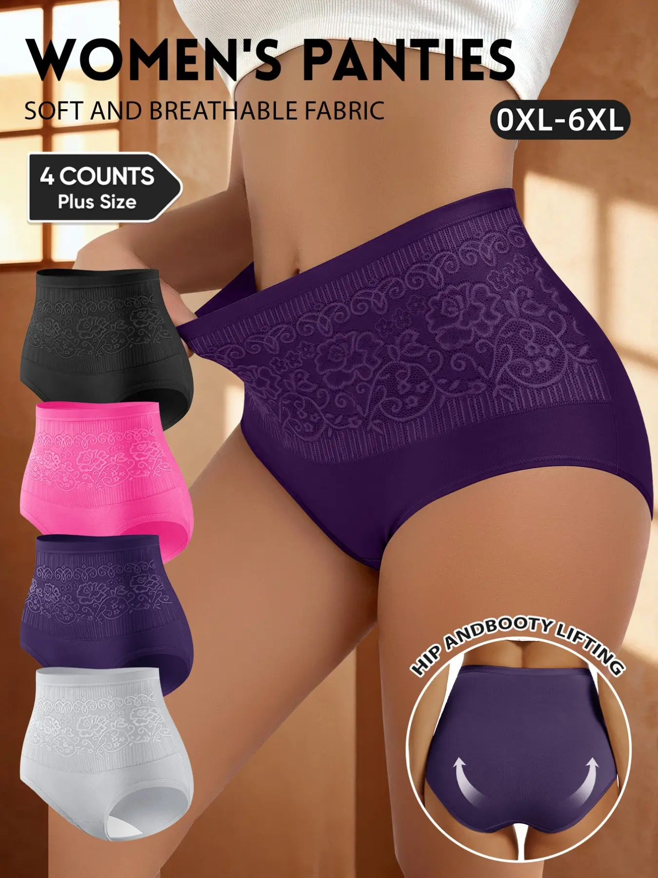 4-Pack Loose Fit Embossed Waist Underwear, 0xl-6xl, Four Colors, Comfortable Non-Restrictive Women's Panties, All Seasons