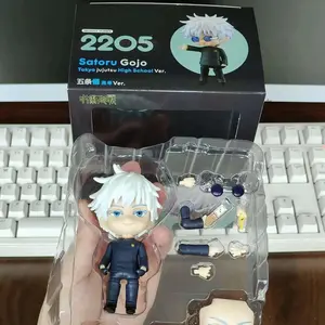 Anime Figure 10CM #2205 Jujutsu Kaisen Satoru Gojo Action Figures Figure Model Toy Collection Gift Ornament.