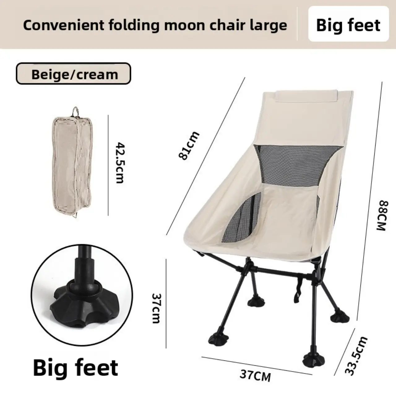 Portable Folding Outdoor Backrest Chair, Fishing Stool, Art Painting Bench, Beach Picnic Chair, Lightweight and Convenient