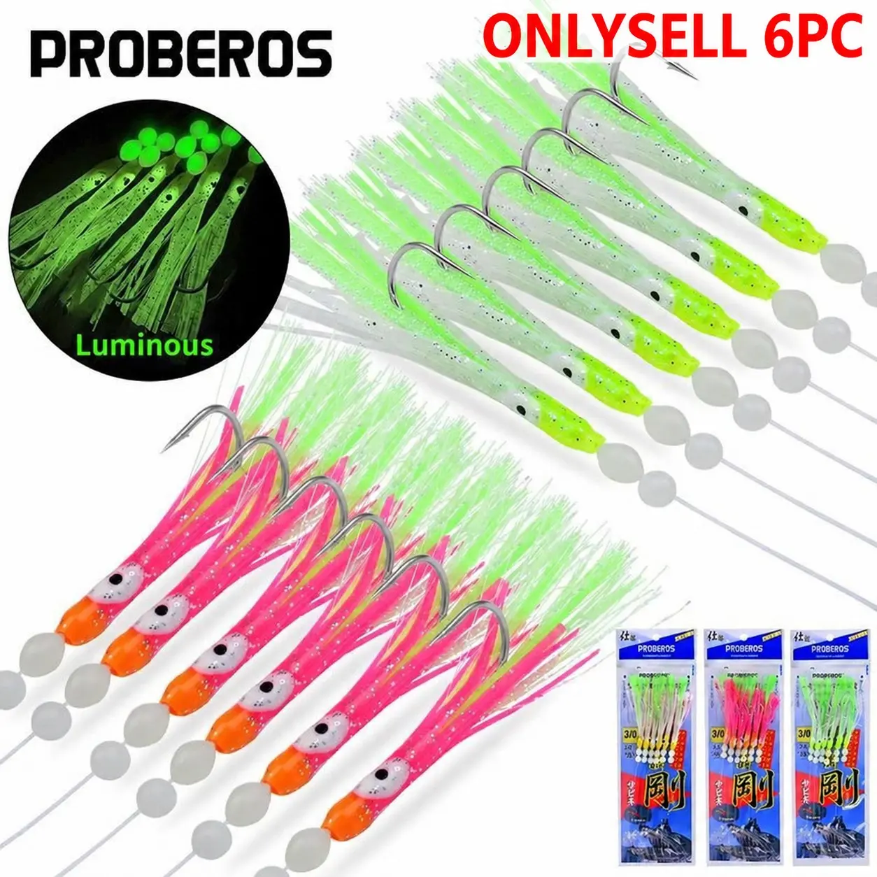 Glow in The Dark Squid Trolling Lure Artificial Octopus Skirt Soft Bait Luminous Beads Design Saltwater Offshore Trolling Fishing Lure for Tuna Mackerel Fishing Accessories