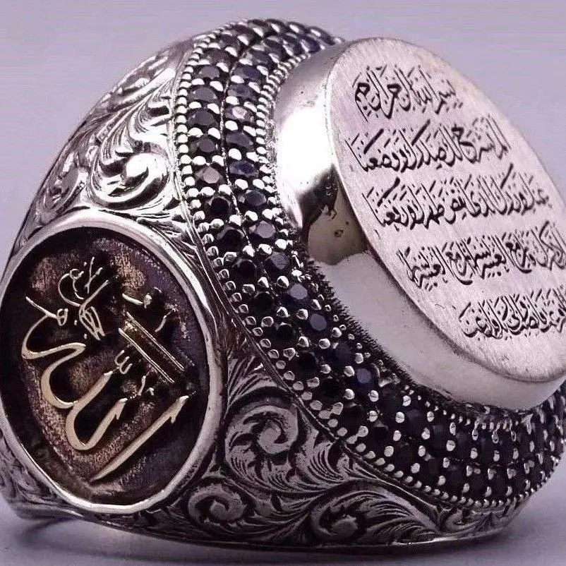 Huaya Male Islamic Signet Ring - Traditional Classical Inscriptions, Ethnic Band, Casual Unique Temperament Gothic Wide Version Jewelry for Sisters, Classical Islamic Muslim Inscriptions, Metal Coating, Plain, Wide Band
