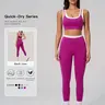 Women's Two-Piece Colorblock Yoga Set, High-Waisted Ribbed Casual Fitness Sportswear, Versatile Gym Workout, Exercise Clothing, Ribbed Activewear, Athleisure Activewear, Bra Legging Set