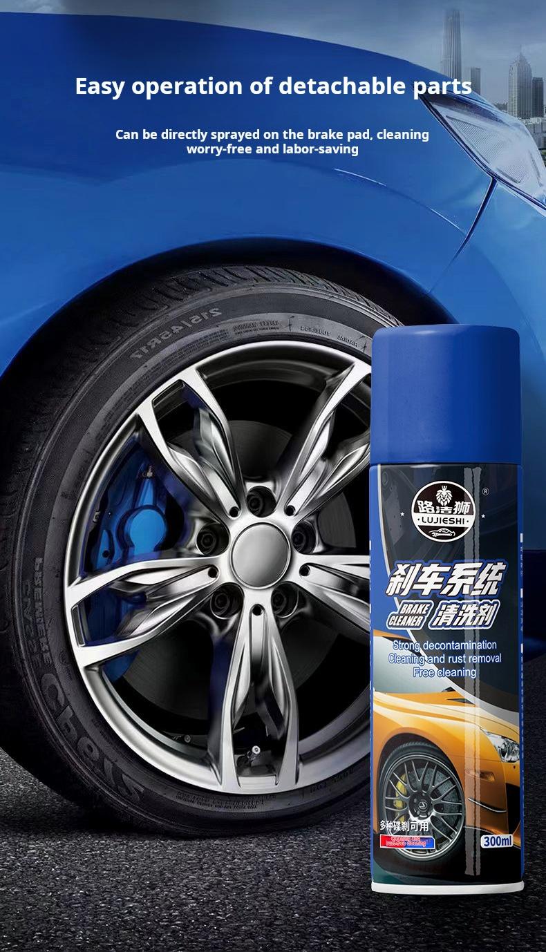 Automotive Brake Cleaner - Effectively Removes Oil Stains from Vehicle Brake System Grease Remover Heavy Duty Degreaser