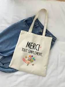 Ramadan Theme Print Casual Satchel Bag, Foldable Reusable Handbag, Large Capacity, Perfect for Work Travel Shopping