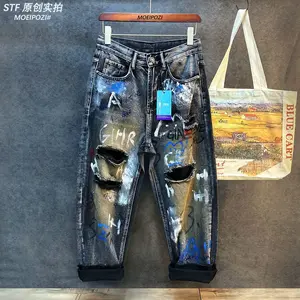 PFHQ New trendy brand loose straight light blue washed jeans