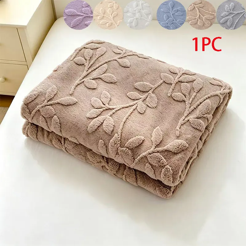 New Solid Color Lucky Leaf Jacquard Blanket, Non-Shedding, Soft and Comfortable, Ideal for Bedroom Living Room Office Nap Sofa