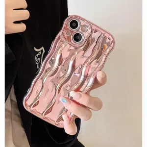 Electroplated Silver Water Ripple Cellphone Casing - Protective Handheld Accessories for iPhone 17 Pro Max, 16 Pro Max, 15, 14, 13 Devices