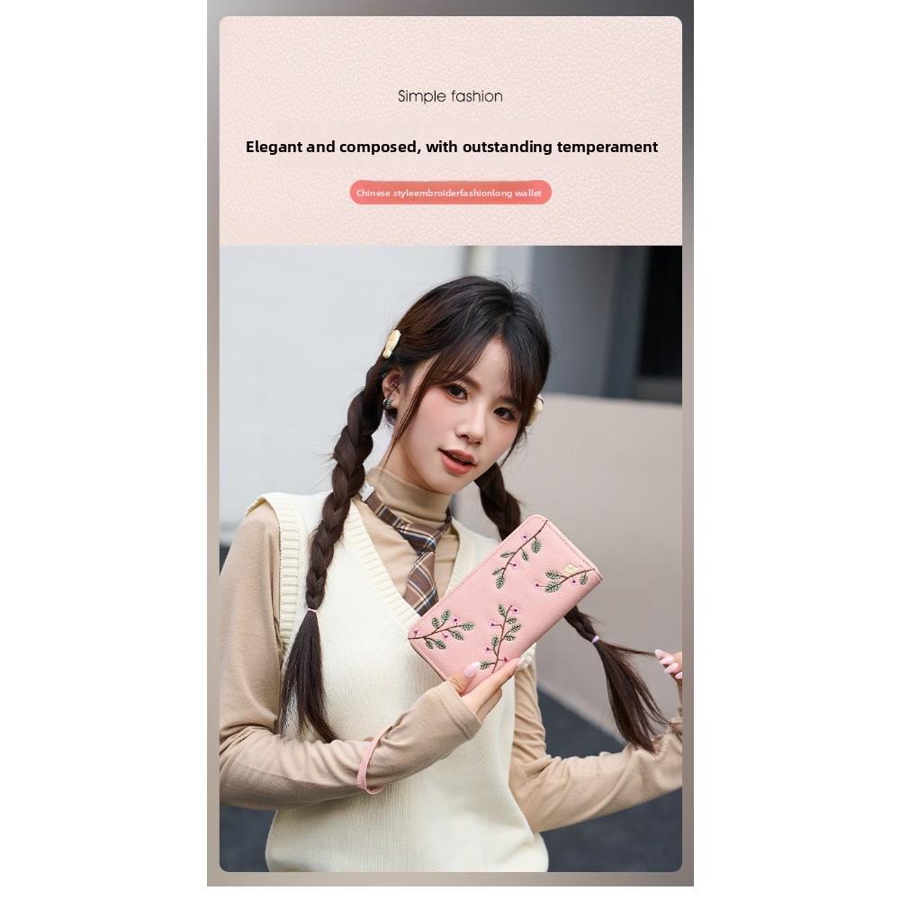 2026 Women’s Embroidered Floral Wallet – Multi-Card Organizer & Fashion Clutch Purse