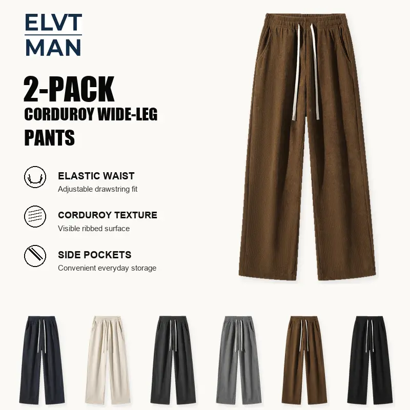 Men's Corduroy Wide-Leg Pants, 2-Pack Mixed and Same Color Options, Coffee Brown Feature Display, Relaxed Full-Length Casual Pants with Pockets, Everyday Sizes S-XXL
