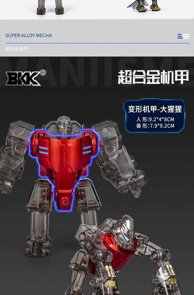 Creative Robot Model Alloy Animal Series Toy Shark/Crocodile Transformable Robot 2In1 Assembly Beast Mecha Combination Set Gift popular